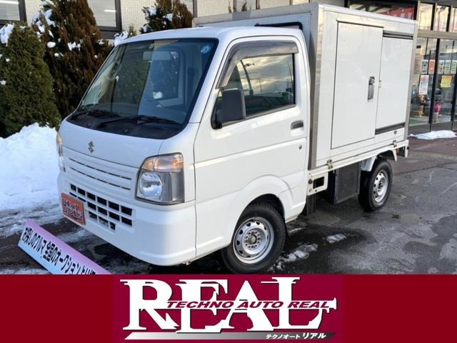 キャリイ 冷凍車 1WAY