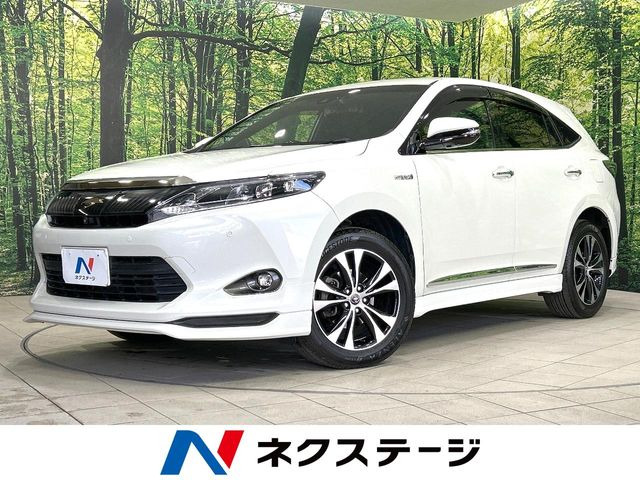 ハリアー2.5 ハイブリッド E-Four プレミアム アドバンスドパッケージ スタイルモーヴ 4WD
