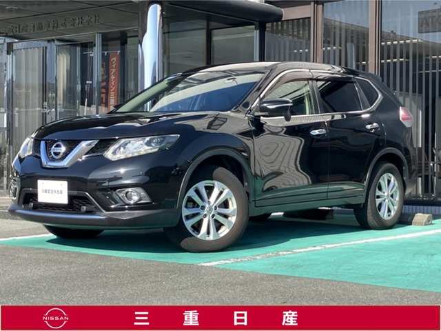 エクストレイル2.0 20X エマージェンシーブレーキパッケージ 4WD 3列車