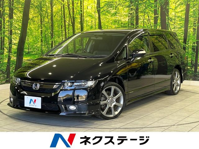 オデッセイ2.4 アブソルート HDDナビ スペシャルエディション