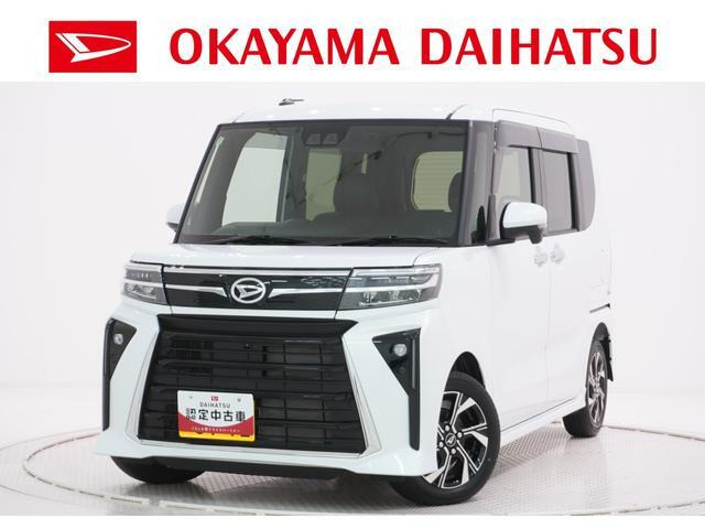 タントカスタムX ecoIDLE 非装着車