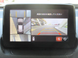 360&deg;ビューモニターを搭載しています。コーナーセンサーと合せてお使いいただくことで、安全、安心にお車の取り回しを行っていただけます。