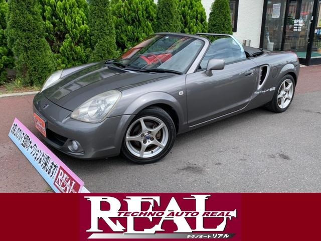 MR-S1.8 Sエディション シーケンシャル