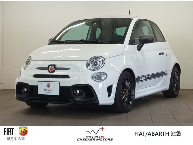 アバルト595 コンペティツィオーネ