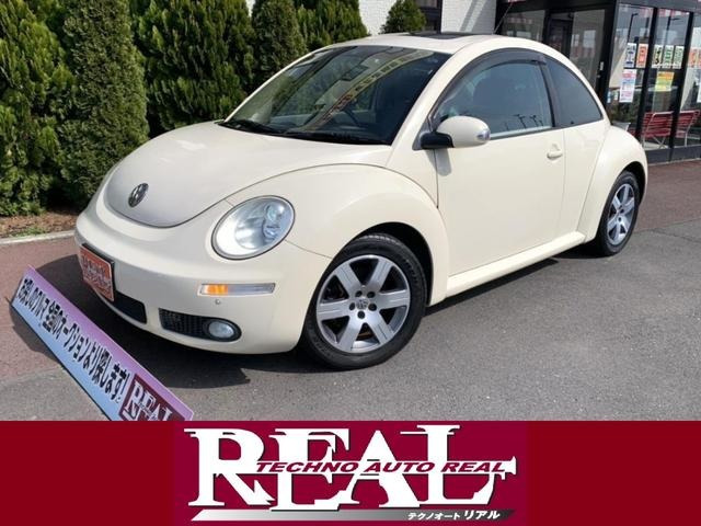 ニュービートルLZ