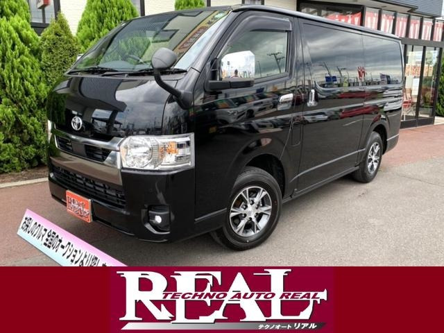 トヨタ ハイエースバン 2.8 スーパーGL ダークプライム S ロング