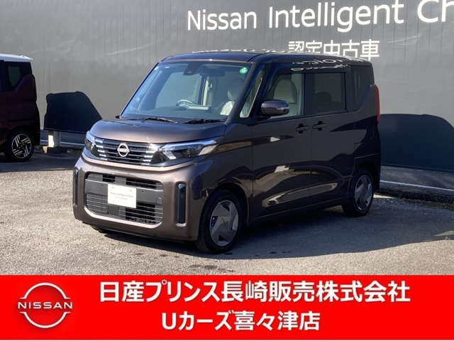 デイズルークス X 