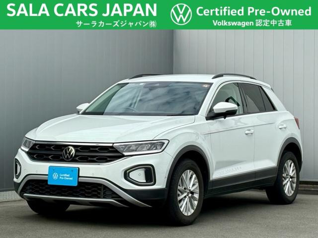 T-RocTSI アクティブ