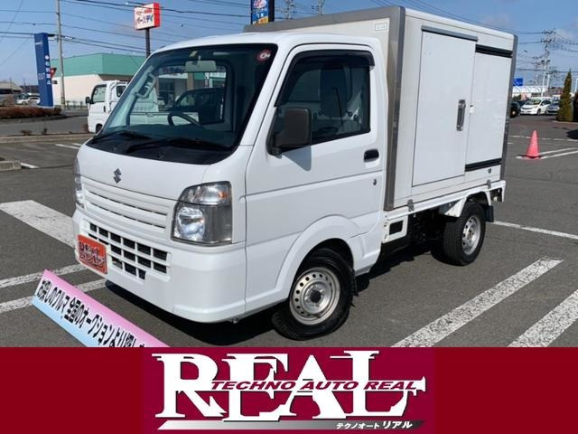 キャリイ 保冷車 4WD 