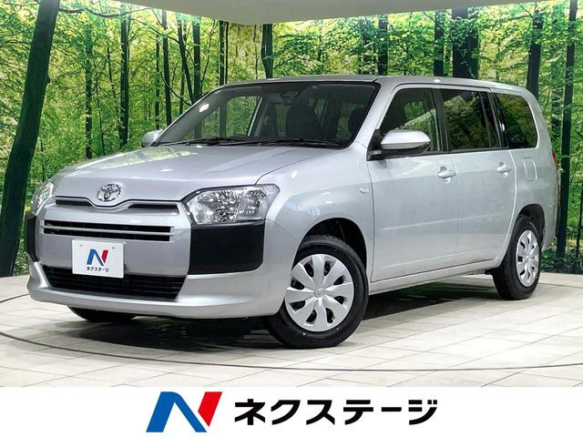 プロボックスバン ハイブリッド 1.5 F