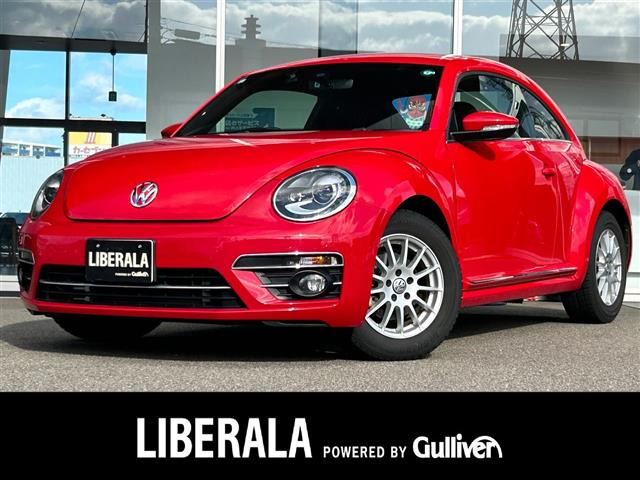 ザ・ビートルデザイン マイスター修復歴無し