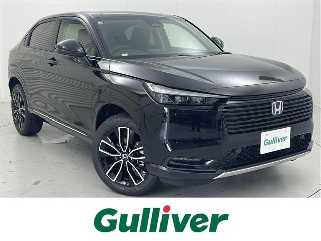 ヴェゼル 1.5 ハイブリッド Z 修復歴無し