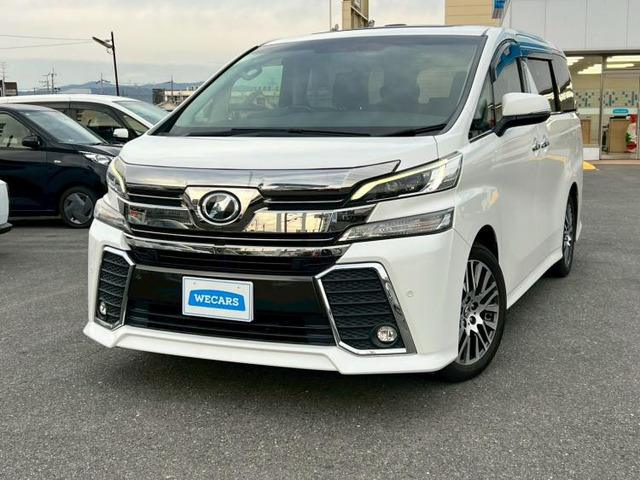 ヴェルファイア2.5 Z Gエディション