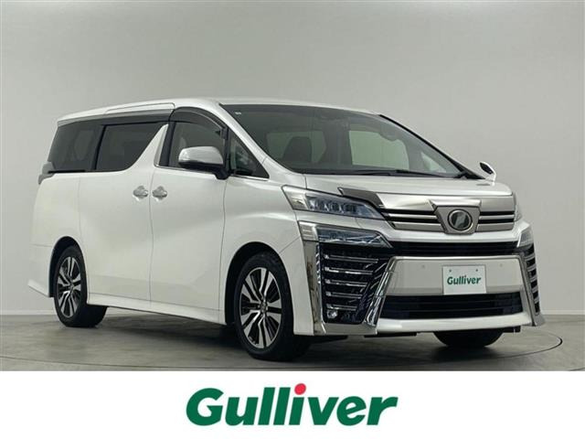 ヴェルファイア 2.5 Z Gエディション 本革シート 修復歴無し