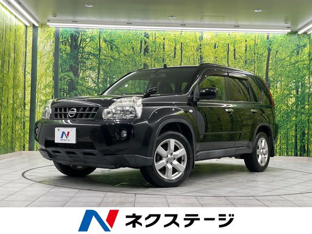 エクストレイル 2.0 20Xtt 