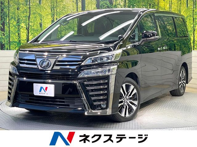 ヴェルファイア 2.5 Z Gエディション （DBA-AGH30W）