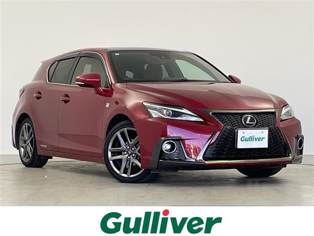 CT 200h Fスポーツ サンルーフ 修復歴無し