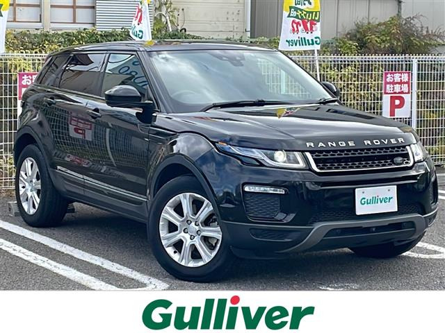 レンジローバーイヴォークSE プラス 4WD本革シート