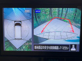 【アラウンドビューモニター】専用のカメラにより、上から見下ろしたような視点で360度クルマの周囲を確認することができます☆死角部分も確認しやすく、狭い場所での切り返しや駐車もスムーズに行えます。