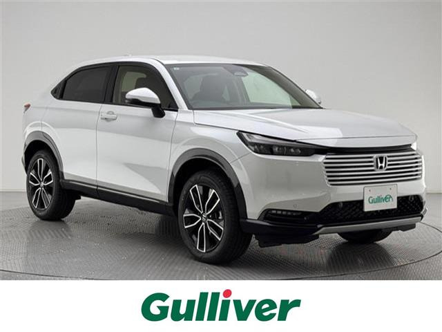 ヴェゼル 1.5 ハイブリッド Z 修復歴無し