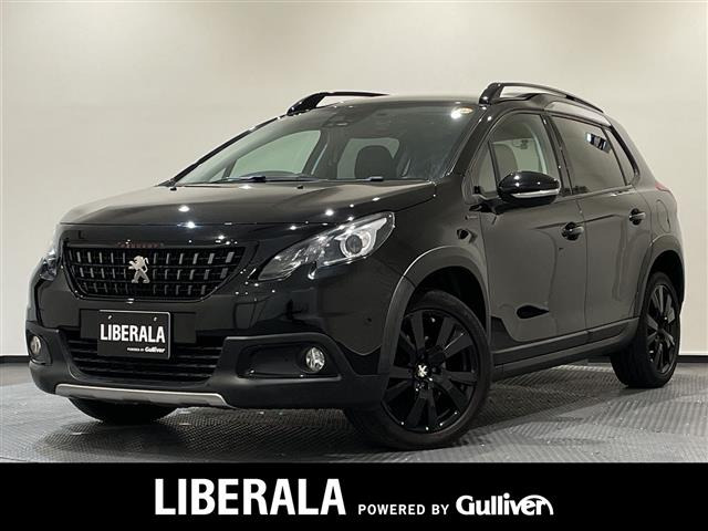 2008GTライン ブラック＆ホワイト エディション修復歴無し