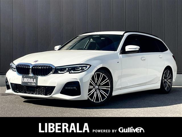 3シリーズツーリング320d xドライブ Mスポーツ リミテッド 4WD修復歴無し