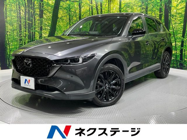 CX-5 2.2 XD ブラックトーンエディション