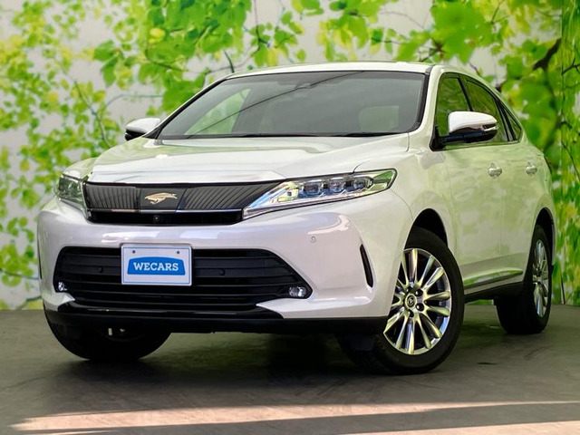 ハリアー2.0 プログレス