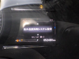 ◆【お問い合わせください】写真の内容に関してやおクルマ購入までの流れなどご不明点、ご質問等がございましたらお気軽にガリバー店舗までお問い合わせください。