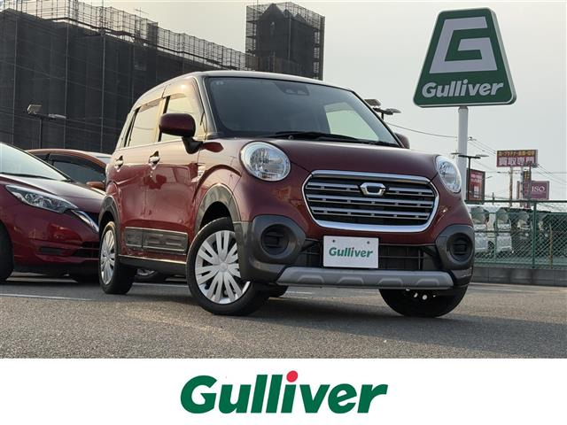 キャストアクティバ X リミテッド SAIII修復歴無し