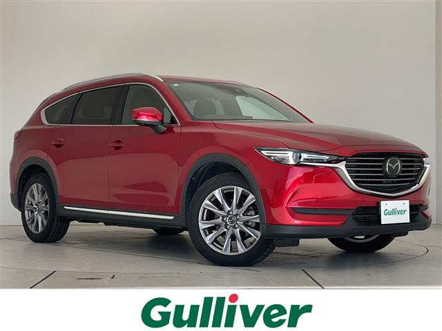 CX-8 2.2 XD プロアクティブ サンルーフ ワンオーナー