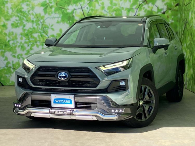 RAV42.5 ハイブリッド アドベンチャー E-Four 4WD