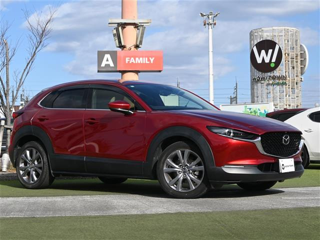 CX-30 2.0 20S Lパッケージ 本革シート 修復歴無し