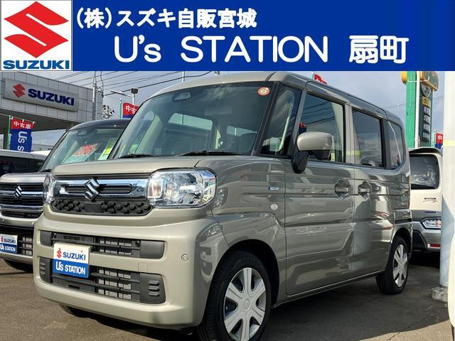 スペーシア ハイブリッド(HYBRID)  X 4WD オーディオレス