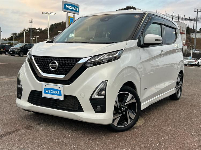 デイズ ハイウェイスター Gターボ プロパイロットエディション