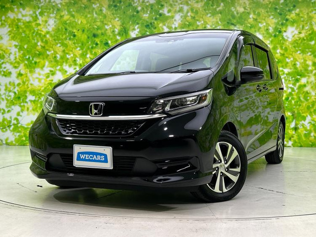 フリード1.5 ハイブリッド G