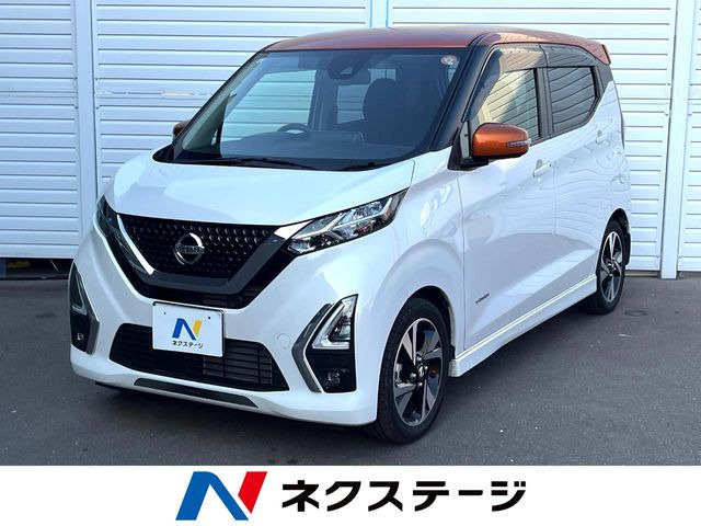 デイズ ハイウェイスターX プロパイロットエディション 