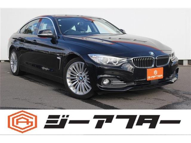 4シリーズグランクーペ420i ラグジュアリー禁煙車 黒革シート 電動リアゲート