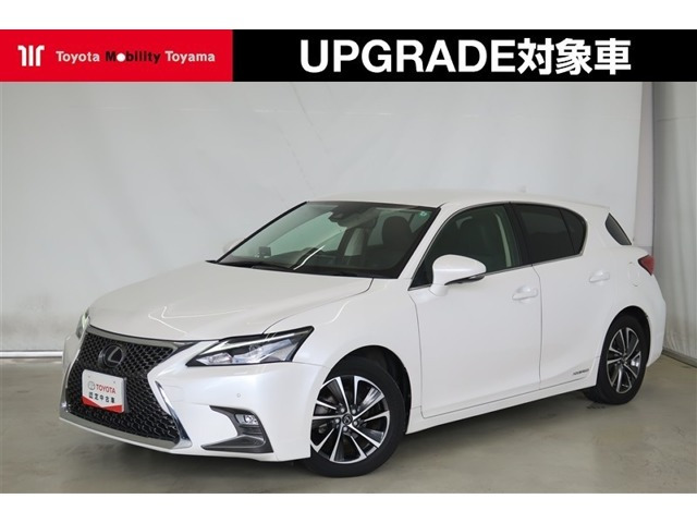 CT 200h バージョン C 