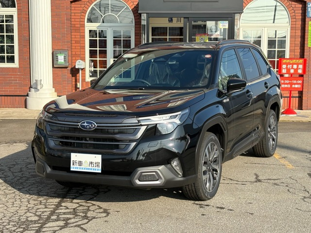 フォレスター2.5 プレミアム S:HEV EX 4WD