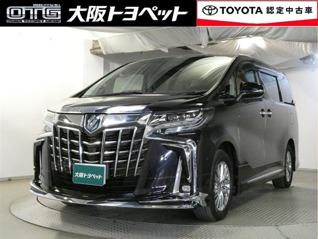 アルファード ハイブリッド 2.5 SR Cパッケージ E-Four 4WD （6AA-AYH30W）