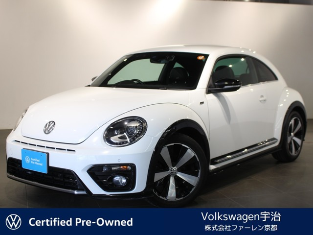 ザ・ビートルRラインマイスター