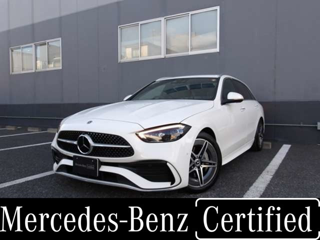 CクラスワゴンC200 アバンギャルド AMGラインパッケージ (ISG)