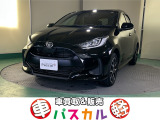秋田市に&rdquo;車買取&販売パスカルプラス&rdquo;がオープン!! 【新車】【未使用車】【中古車】を取り扱っております。お気軽にお問い合わせ下さい!!
