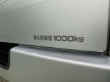 積載量1000kg