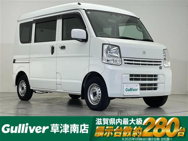 エブリイ PC リミテッド 修復歴無し