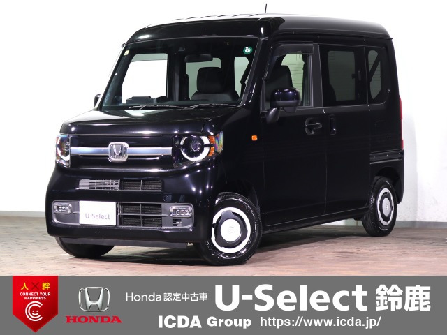 N-VAN +スタイル ファン ターボ 