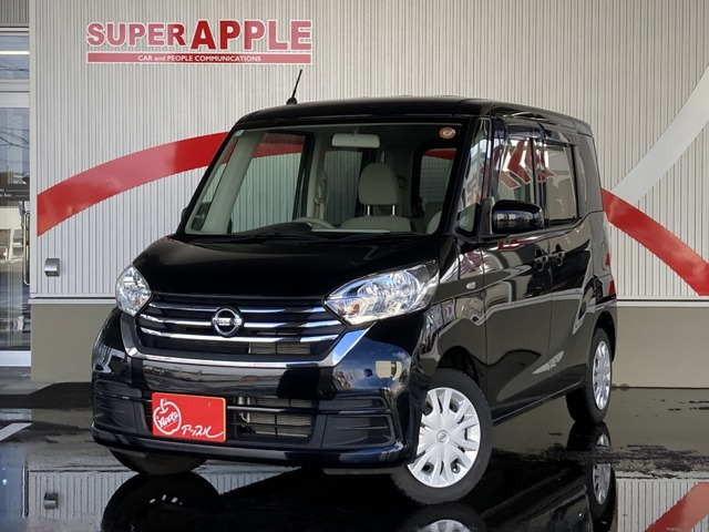 デイズルークス S 4WD