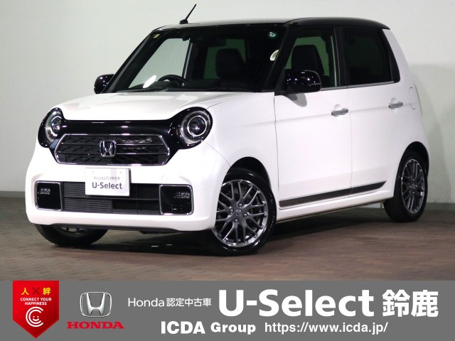 N-ONE プレミアム ツアラー 