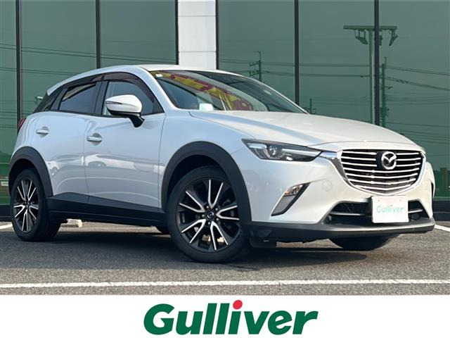 CX-3 1.5 XD ツーリング 修復歴無し